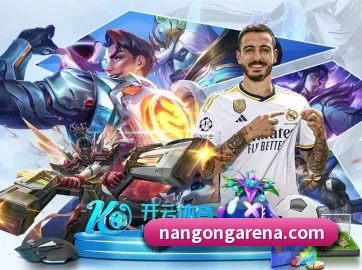 南宫28 APP